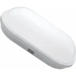 ⁦لمبات جداري كشاف بيضاوي متعددة الألوان ( شمسي + اصفر + ابيض ) 20 واط تصميم عملي وفريد⁩ - الصورة ⁦4⁩