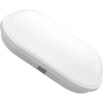 كشاف لون الانارة شمسي كريمي اطار ابيض بيضاوي 20 واط