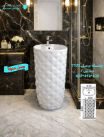 مغسله برميل 7173