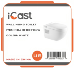 ⁦كرسي معلق مودرن ابيض 704⁩ - الصورة ⁦2⁩