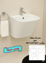 ⁦GAS مغسلة معلقة⁩ - الصورة ⁦2⁩