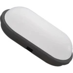 ⁦كشاف بيضاوي لون الانارة اصفر سادة 30 واط⁩ - الصورة ⁦3⁩