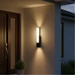 كشاف بوابة خارجي اسود لون الانارة اصفر 12W