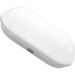 ⁦كشاف بيضاوي لون الإضاءة اصفر سادة 20 واط⁩ - الصورة ⁦4⁩