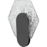 ⁦إضاءة ابليك حائط مودرن اسود لون الانارة 3 اضاءات واط 7 مقاس 200 ملم⁩ - الصورة ⁦3⁩