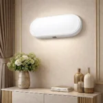 ⁦كشاف لون الانارة شمسي كريمي اطار ابيض بيضاوي 30 واط⁩ - الصورة ⁦3⁩