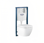 كرسي معلق جروهي مع سيفون كامل