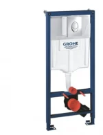 سيفون دفن جروهي معلق ضغطة دائري - شاص كامل