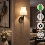 ابليك يعمل بالبطارية شحن Type-C لون الانارة اصفر مودرن ذهبي