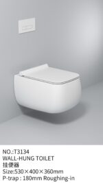 ⁦كرسي معلق⁩ - الصورة ⁦2⁩