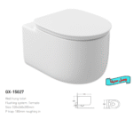 ⁦كرسي معلق⁩ - الصورة ⁦2⁩