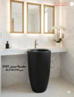 مغسلة برميل 3187 - اسود مطفي