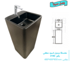 ⁦مغسلة برميل 3187 - اسود مطفي⁩ - الصورة ⁦2⁩