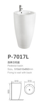 ⁦مغسلة برميل 7017⁩ - الصورة ⁦2⁩