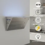 مصيدة الحشرات الجدارية (ناموسية) اللاصق غطاء فضي و امن 30 واط