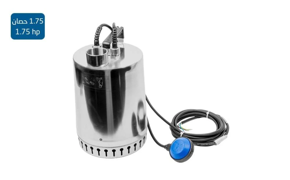 30fb5e35-af8d-4d50-9bff-e527eb1b5977-1000x621 غطاس تصريف جروندفوس ستانلس ستيل 1.75 حصان - الصورة 1