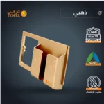 ⁦حامل جوال على الفريم لون ذهبي هادئ توفل⁩ - الصورة ⁦2⁩