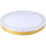 لطش دائري ذهبي لون الانارة 3 اضاءات 42 واط