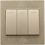 مفتاح ثلاثي دركسون 9 مسمار ذهبي ملكي توفل