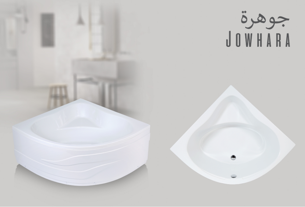 61c620ba-9a0b-4558-a8d7-79a6703b6b74-1000x681 مغطس بحريني جوهرة لون ابيض 100*100 بضمان عشر سنوات السعر لايشمل هراب مغطس - الصورة 1