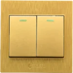 مفتاح ثنائي لون ذهبي هادئ توفل