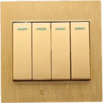 مفتاح رباعي لون ذهبي هادئ توفل