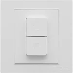 ⁦مفتاح شتر ستارة كهرباء 16 امبير لون ابيض ساده توفل⁩ - الصورة ⁦2⁩