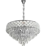 ⁦علاقي مودرن فضي E14*9⁩ - الصورة ⁦2⁩