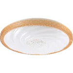 لطش دائري عسلي لون الانارة 3 اضاءات 42 واط