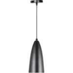 ⁦علاقي مودرن اسود + ابيض E27*1⁩ - الصورة ⁦3⁩