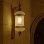 ابليك اسلامي E27*1L