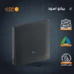 ⁦مفتاح سخان مربع 20 امبير لون اسود بيانو⁩ - الصورة ⁦3⁩