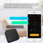 ⁦ريموت كنترول ذكي تحكم عن بعد سهل الاستخدام | ويعمل بديل للتحكم عن بعد لأي جهاز بريموت توفل⁩ - الصورة ⁦7⁩