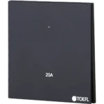 مفتاح سخان مربع 20 امبير لون بيانو اسود رويال