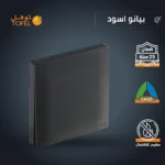 ⁦مفتاح مفرد لون اسود بيانو⁩ - الصورة ⁦3⁩