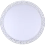 ⁦لطش دائري فضي لون الانارة 3 اضاءات 42 واط⁩ - الصورة ⁦2⁩