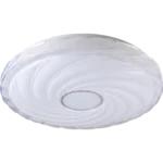 لطش دائري ابيض لون الانارة 3 اضاءات 42 واط