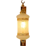 ⁦ابليك اسلامي E27*1L⁩ - الصورة ⁦4⁩