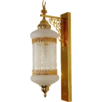 ⁦ابليك اسلامي E27*1L⁩ - الصورة ⁦6⁩