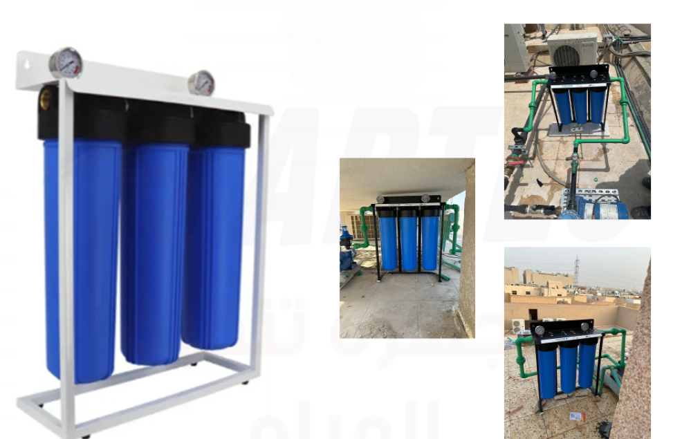 a9476a35-4771-4922-a1c9-cf5ba8e6e0ee-1000x635 فلتر ماء جامبو ثلاثي لخزانات المياه العلوية - الصورة 1