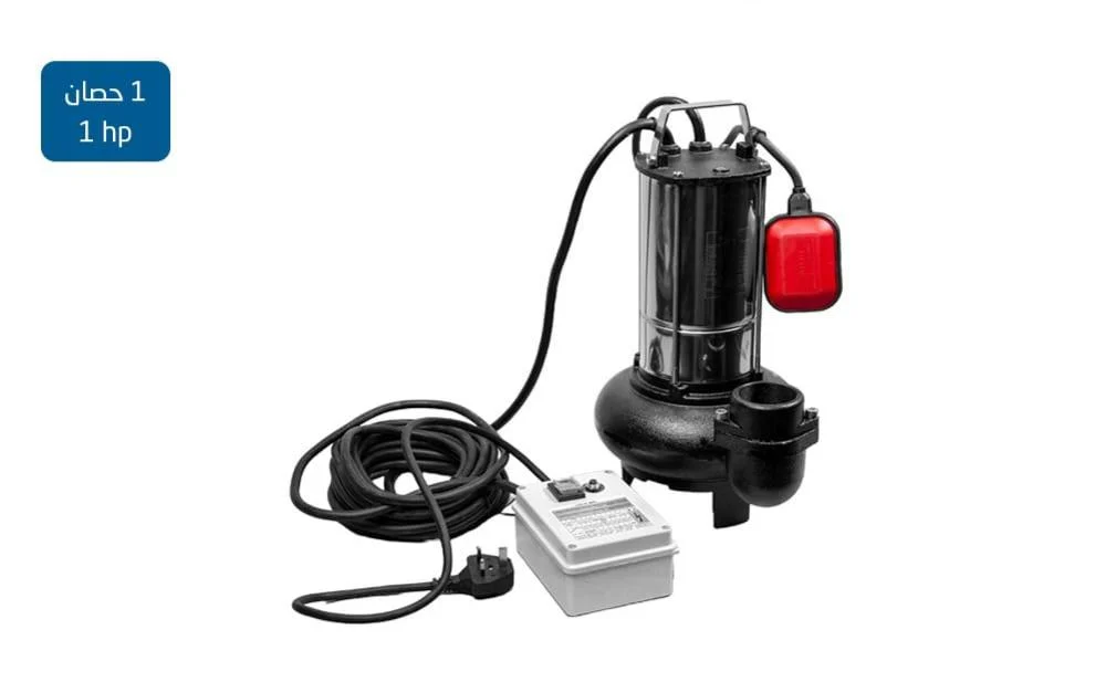 bb6619bd-629a-49d0-aac3-e7035844abb7-1000x627 غطاس صرف صحي ترند الإيطالي 1 حصان - الصورة 1