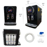 ⁦برادة ماء ذكية مع جهاز تحلية داخلي⁩ - الصورة ⁦2⁩