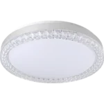 لطش دائري فضي لون الانارة 3 اضاءات 42 واط