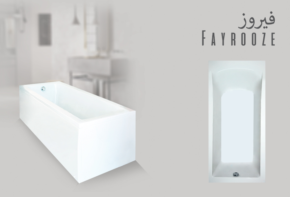 ec48e8cf-fec6-428d-a4d5-7ccefe57aa6a-1000x680 مغطس بحريني فيروز لون ابيض 180*80 بضمان عشر سنوات السعر لايشمل هراب مغطس - الصورة 1