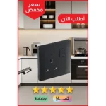 ⁦فيش ثلاثي 13 امبير لون اسود بيانو⁩ - الصورة ⁦4⁩