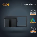 ⁦حامل جوال على الفريم لون اسود بيانو⁩ - الصورة ⁦3⁩