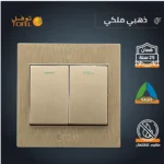 ⁦مفتاح ثنائي لون ذهبي ملكي توفل⁩ - الصورة ⁦5⁩