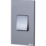 مفتاح مكيف مستطيل 45 امبير لون بيانو جرافيت رويال