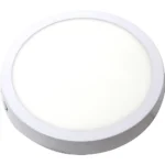 ⁦كشاف لطش ليد بنل لون الانارة ابيض 20 سم 18 واط⁩ - الصورة ⁦5⁩