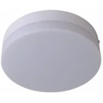 ⁦كشاف لطش ليد بنل لون الانارة ابيض 30 سم 40 واط⁩ - الصورة ⁦4⁩